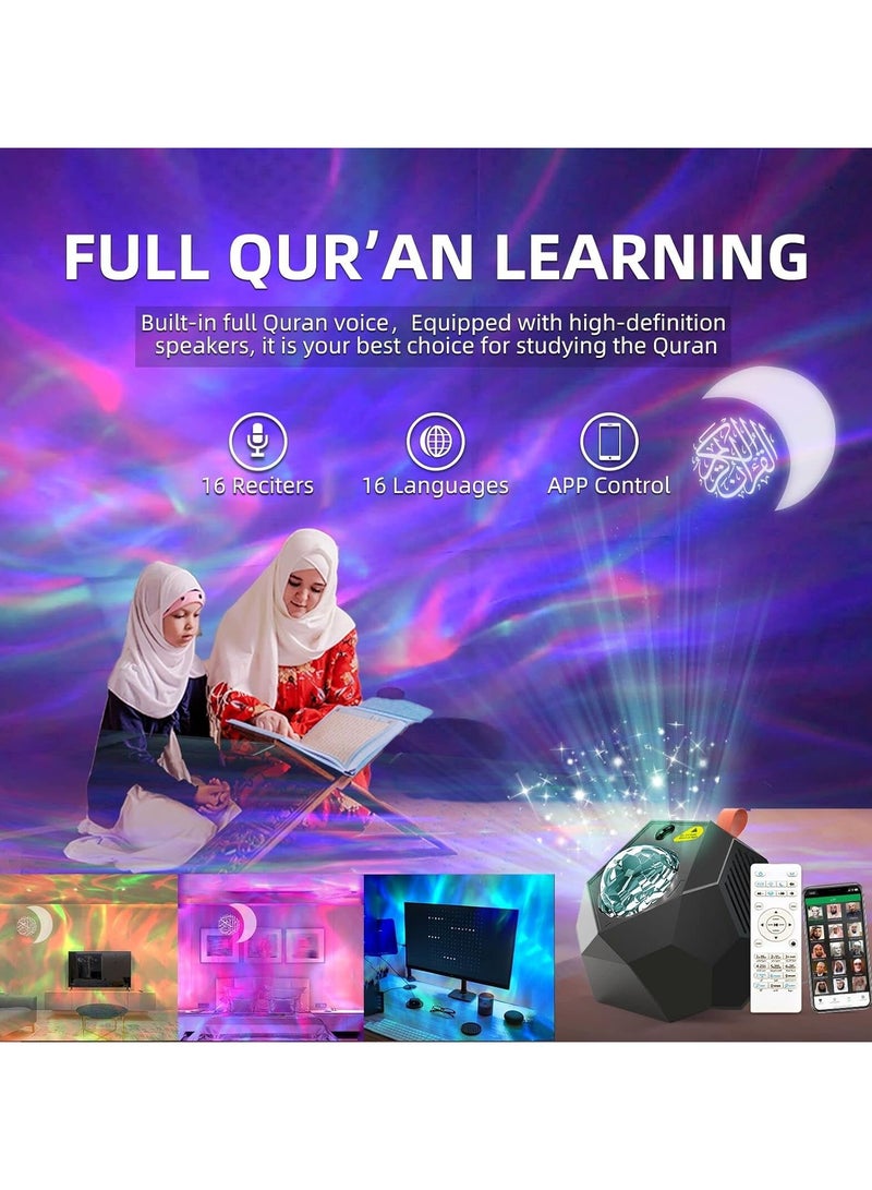 Equantu Galaxy Projector Quran Speaker SQ959 | Moon & Star LED Night Light with Quran Recitations, Adjustable Lighting Modes, Spiritual Home Decor, Perfect Gift for Relaxation, Sleep & Meditation, Ideal for Bedrooms & Living Rooms in UAE - Image 2