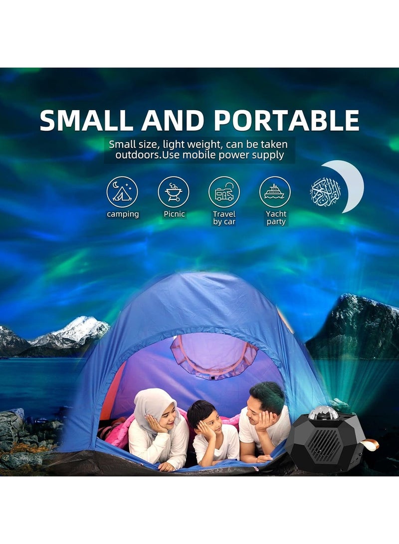 Equantu Galaxy Projector Quran Speaker SQ959 | Moon & Star LED Night Light with Quran Recitations, Adjustable Lighting Modes, Spiritual Home Decor, Perfect Gift for Relaxation, Sleep & Meditation, Ideal for Bedrooms & Living Rooms in UAE - Image 3