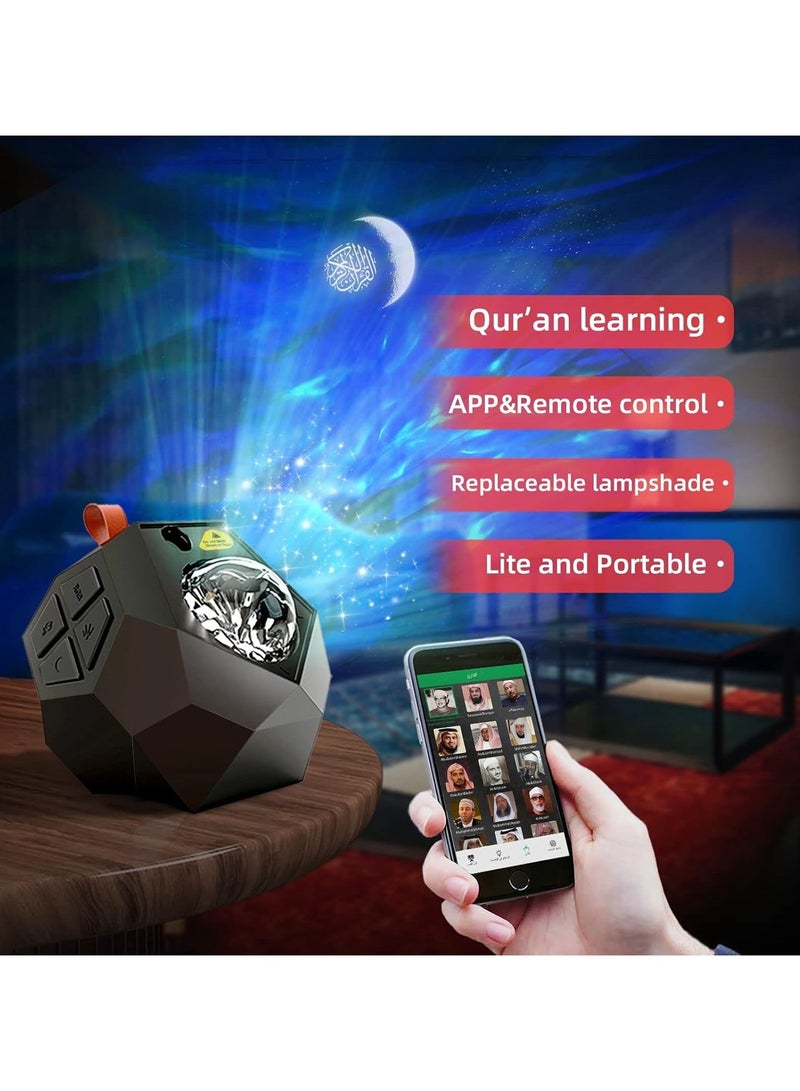 Equantu Galaxy Projector Quran Speaker SQ959 | Moon & Star LED Night Light with Quran Recitations, Adjustable Lighting Modes, Spiritual Home Decor, Perfect Gift for Relaxation, Sleep & Meditation, Ideal for Bedrooms & Living Rooms in UAE - Image 4