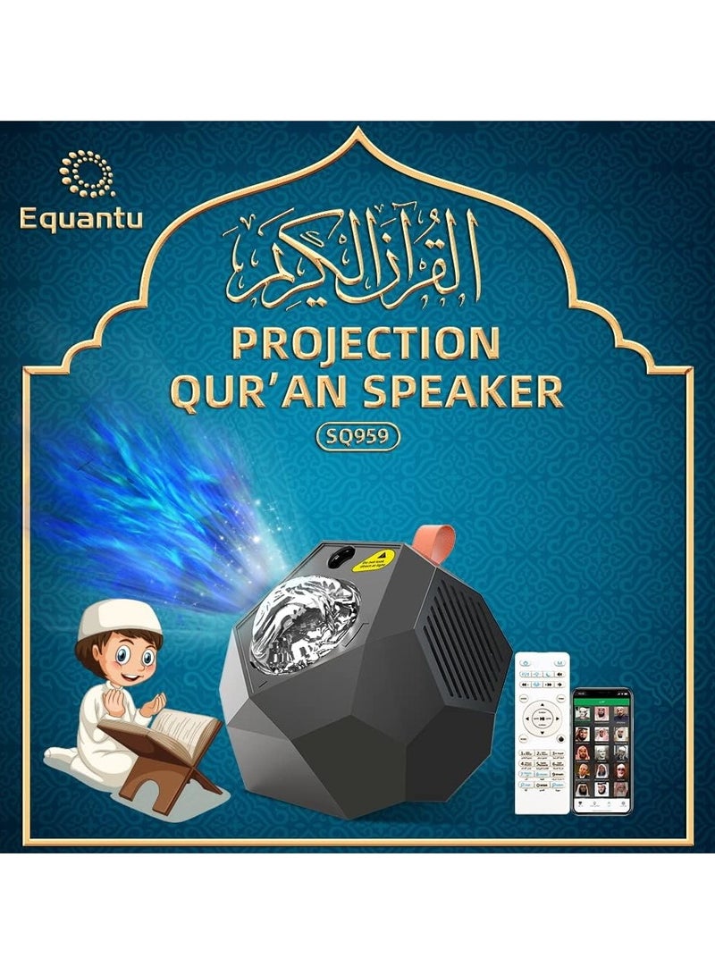 Equantu Galaxy Projector Quran Speaker SQ959 | Moon & Star LED Night Light with Quran Recitations, Adjustable Lighting Modes, Spiritual Home Decor, Perfect Gift for Relaxation, Sleep & Meditation, Ideal for Bedrooms & Living Rooms in UAE - Image 5