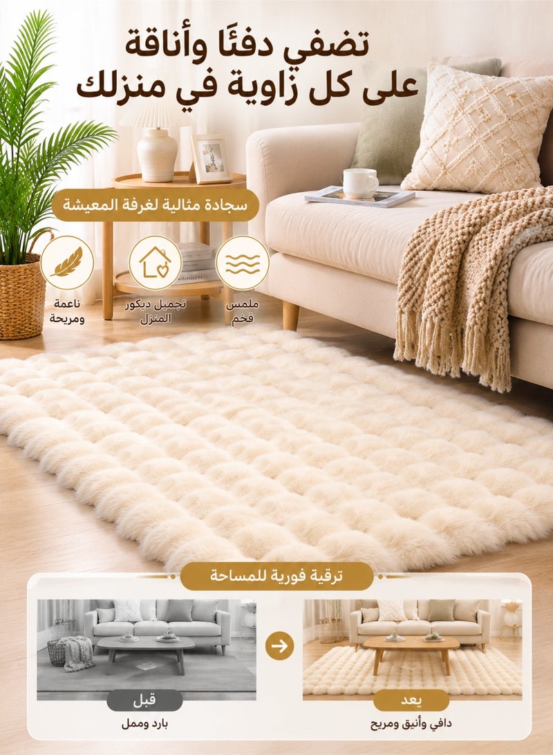 MYONE 90×150cm Ultra Soft Beige Faux Sheepskin Rug – Fluffy Shaggy Area Rug for Bedroom, Living Room, Sofa & Floor Decor – Modern Home Accent Carpet - Image 3