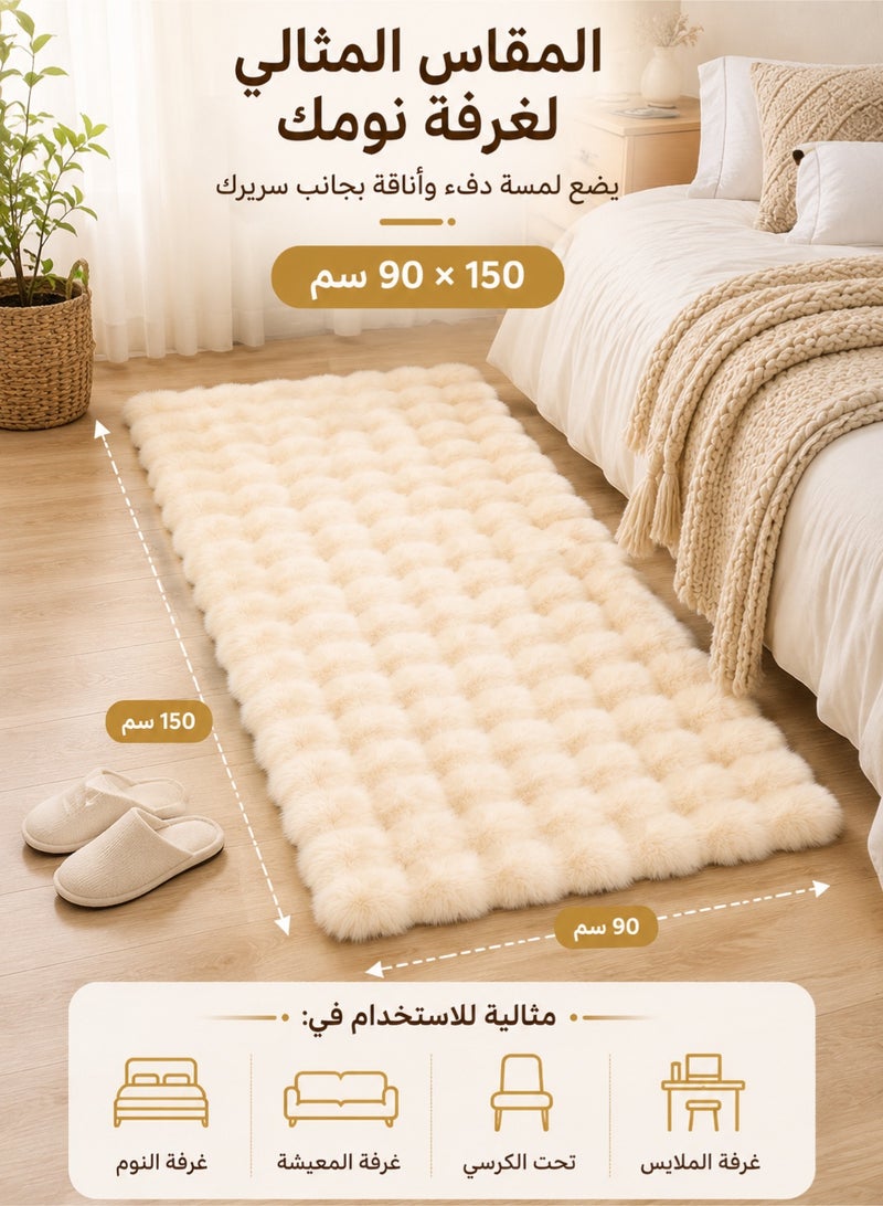MYONE 90×150cm Ultra Soft Beige Faux Sheepskin Rug – Fluffy Shaggy Area Rug for Bedroom, Living Room, Sofa & Floor Decor – Modern Home Accent Carpet - Image 4