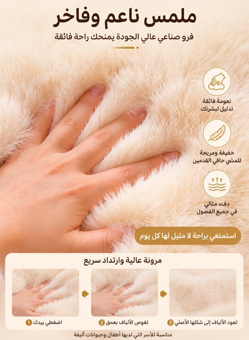 MYONE 90×150cm Ultra Soft Beige Faux Sheepskin Rug – Fluffy Shaggy Area Rug for Bedroom, Living Room, Sofa & Floor Decor – Modern Home Accent Carpet - Image 2