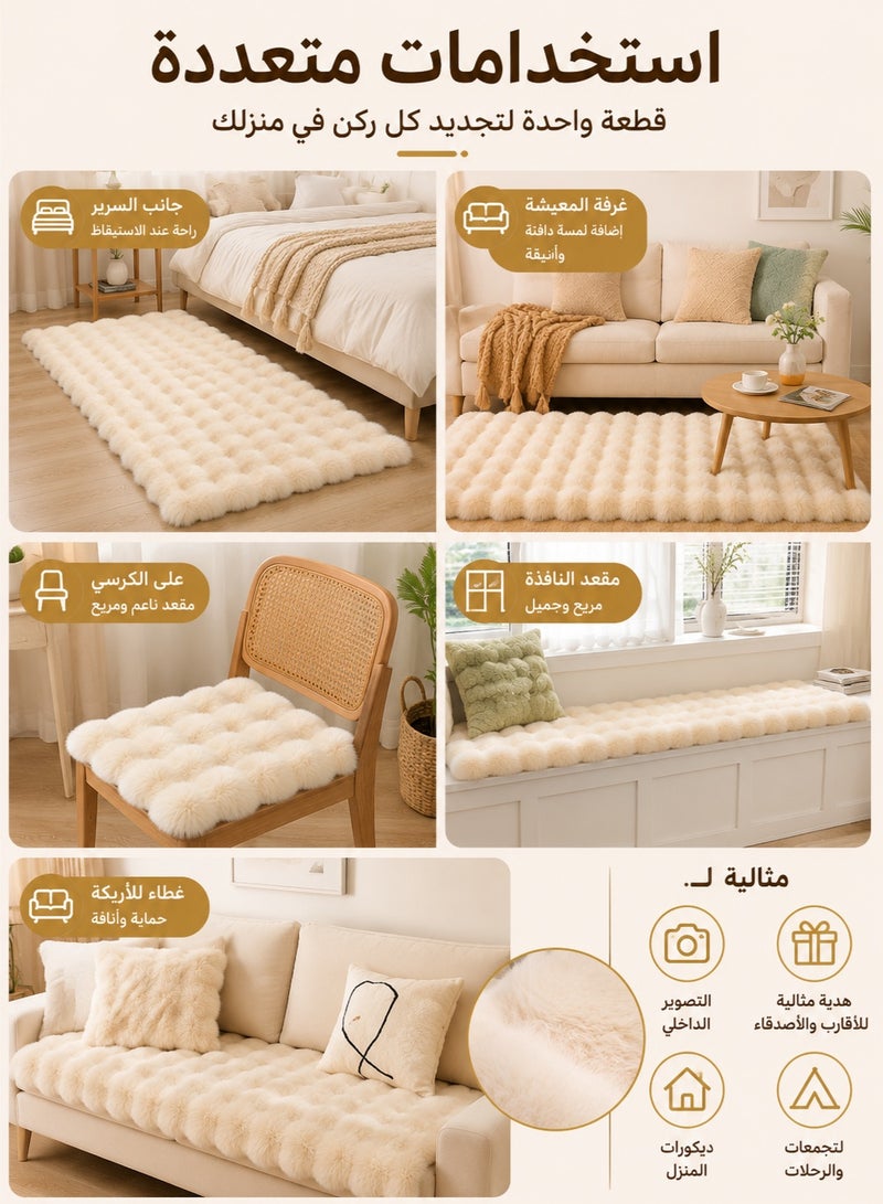 MYONE 90×150cm Ultra Soft Beige Faux Sheepskin Rug – Fluffy Shaggy Area Rug for Bedroom, Living Room, Sofa & Floor Decor – Modern Home Accent Carpet - Image 5