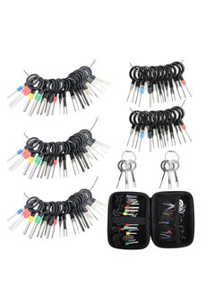 Terminal Extractor Removal Tool Kit, KASTWAVE Depinning Key Tool Set for Car Auto Household Devices, Wire Connector Pin Release Extractor Tool with a Protective Bag (82 Pieces)
