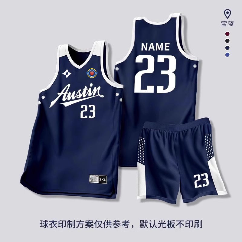 Basketball Uniform Suit Boys Village Ba Team College Student Competition Training Team Uniform American Basketball Jersey Printing Number - Image 1