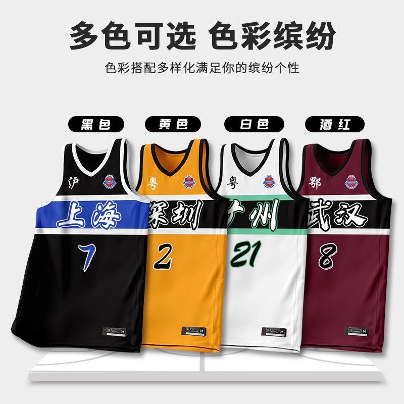 Basketball Uniform Suit Boys Village Ba Team College Student Competition Training Team Uniform American Basketball Jersey Printing Number - Image 4