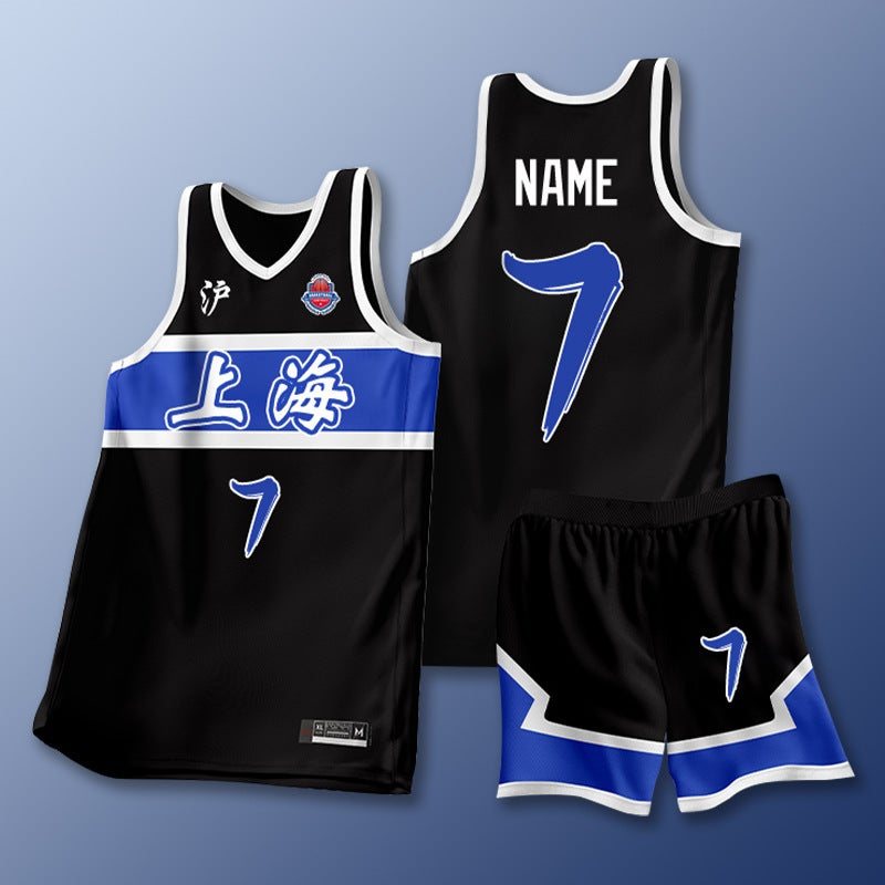 Basketball Uniform Suit Boys Village Ba Team College Student Competition Training Team Uniform American Basketball Jersey Printing Number - Image 2