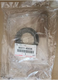 TOYOTA OIL SEAL FRONT DRIVE SHAFT 