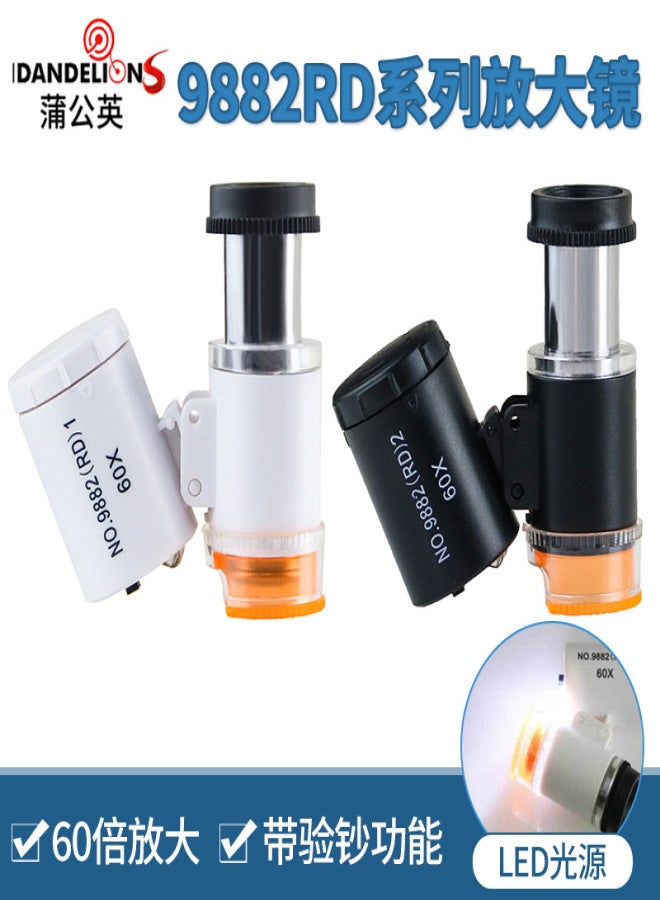Generic 9882(RD) Mini Portable Pocket Microscope with Money Detection LED Light 60 Times Jewelry Cultural Relics Identification 9882 (RD) 2 black - Image 2