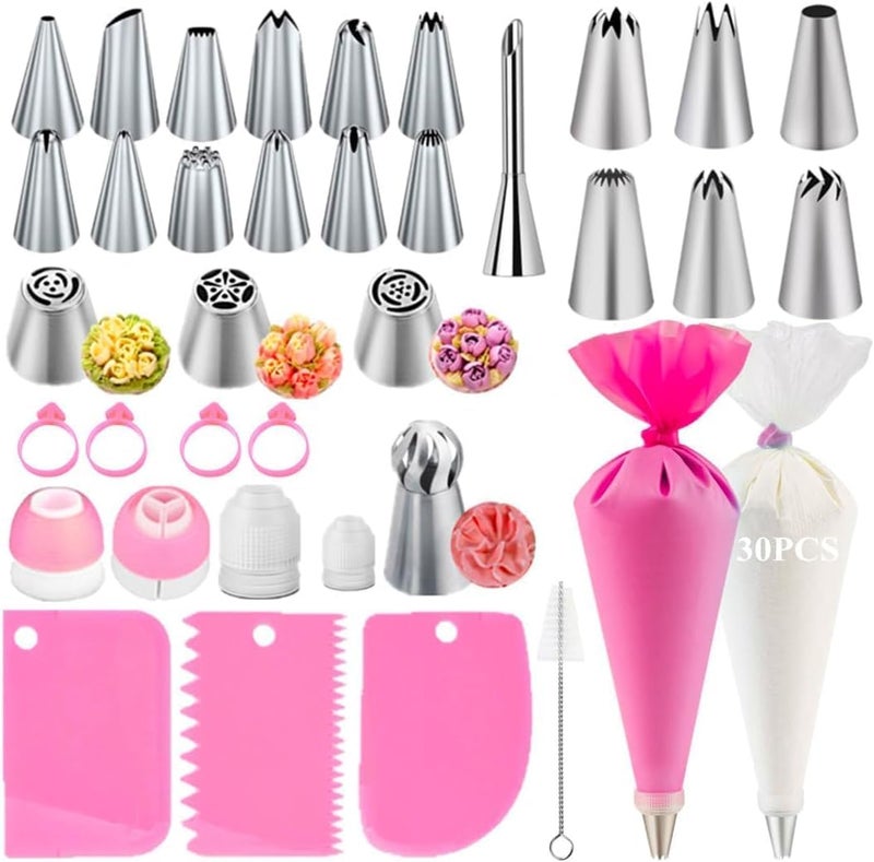 AKHMLEF Cake Decorating Kit,Piping Bags and Tips Set,Cake Decorating Supplies,Frosting Piping Kit,Cake Baking Supplies for Beginners (66PCS) - Image 1