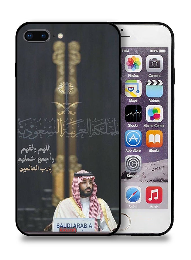 Tolwak Apple iPhone 8 Plus Protective Case Muhammad Bin Salman Saudi Arabia Crown Prince - Image 1