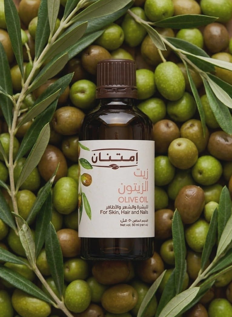 امتنان زيت زيتون من امتنان - 50 مل - Image 3