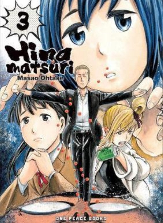 HINAMATSURI V03