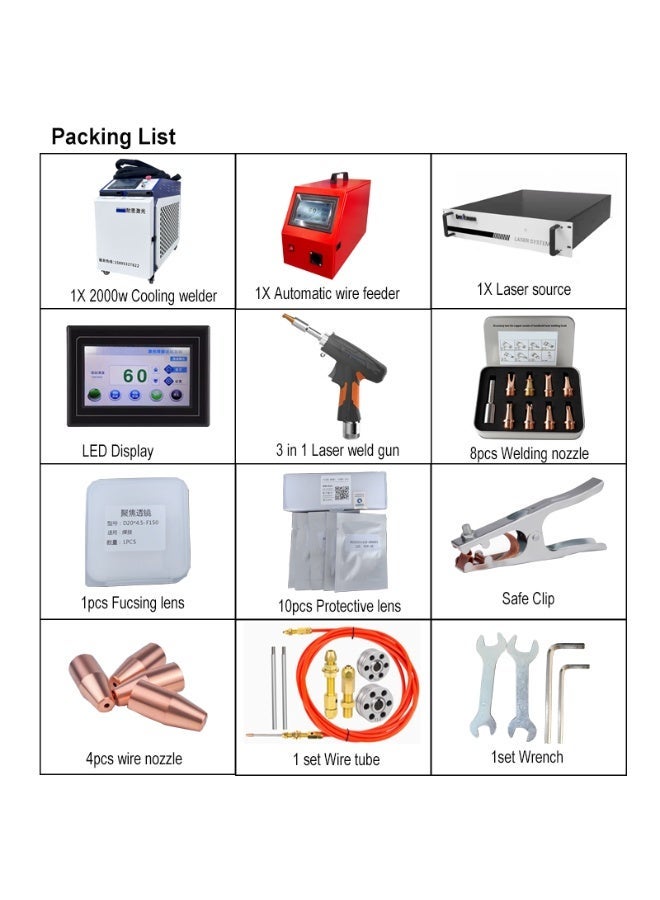 مِلْحَم ليزر يدوي 2000 واط 3 في 1 | لحام، قطع، تنظيف | لجميع المعادن | توصيل سريع - Image 2