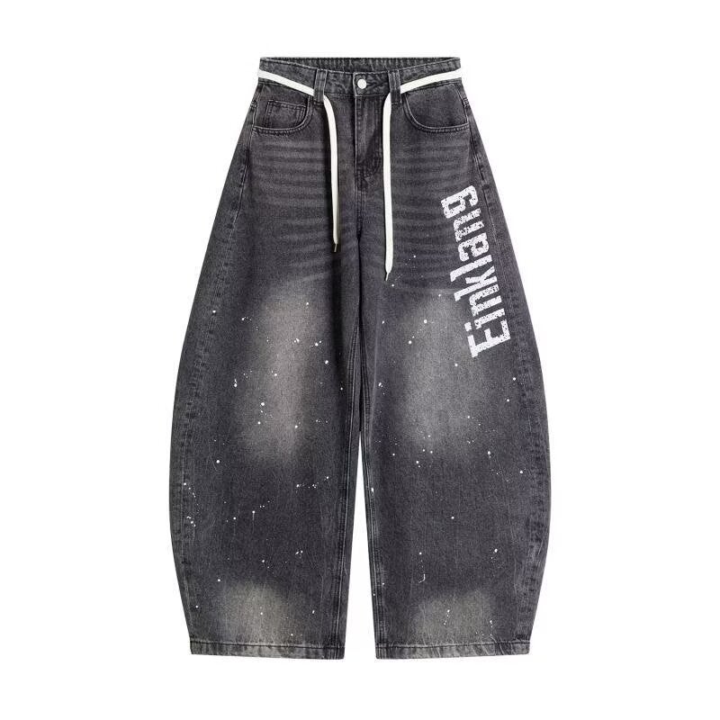 Unisex Casual Daily Denim Jeans - Image 1