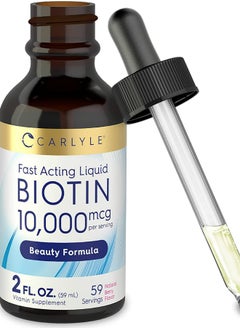 CARLYLE Liquid Biotin 10000mcg 2 oz 