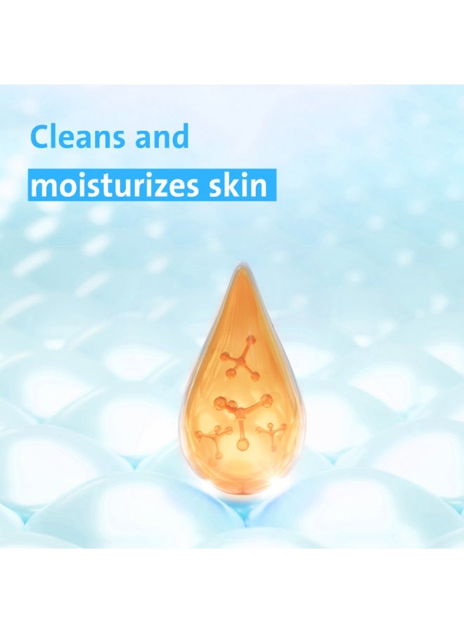 loyal غسول الجسم المرطب عمق المحيط 900 مل - Image 2