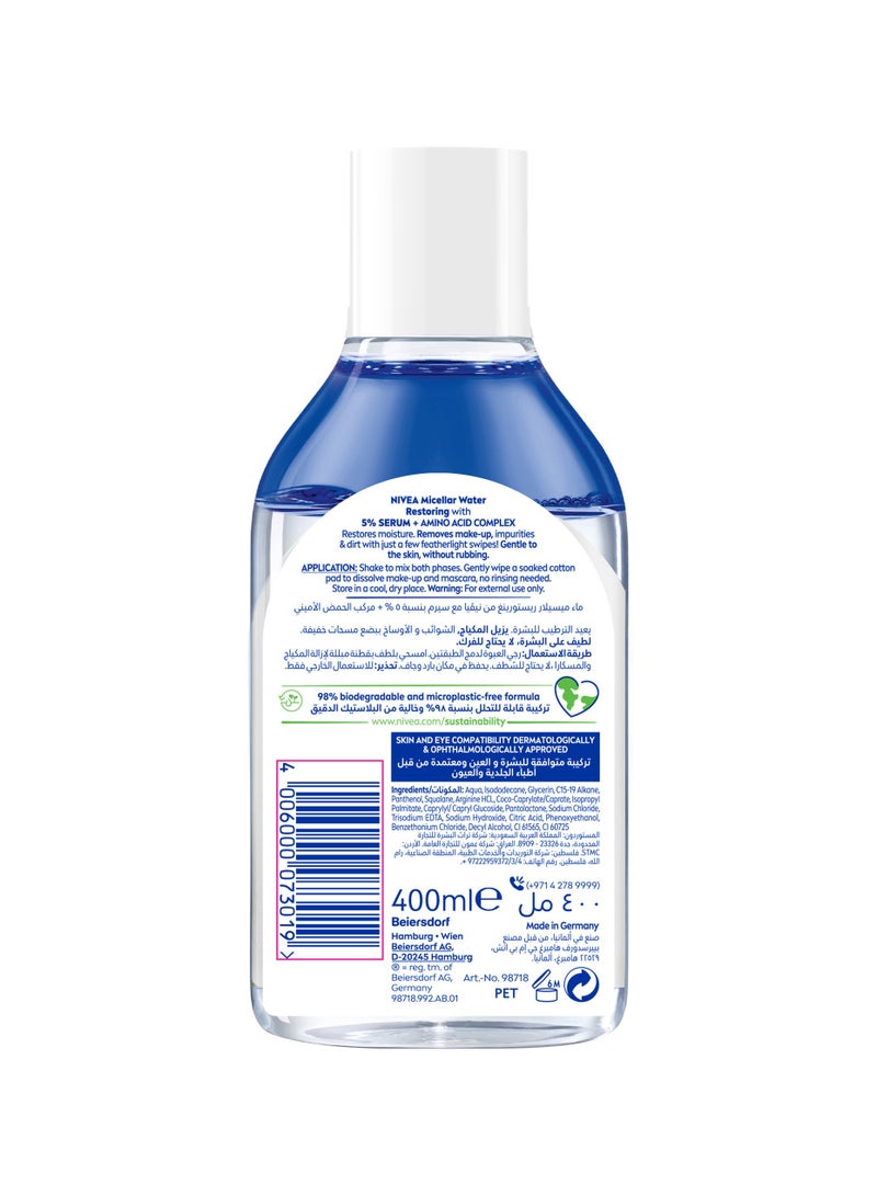 Nivea Micellar Water Restoring Face And Eyes Cleanser 400ml - Image 2