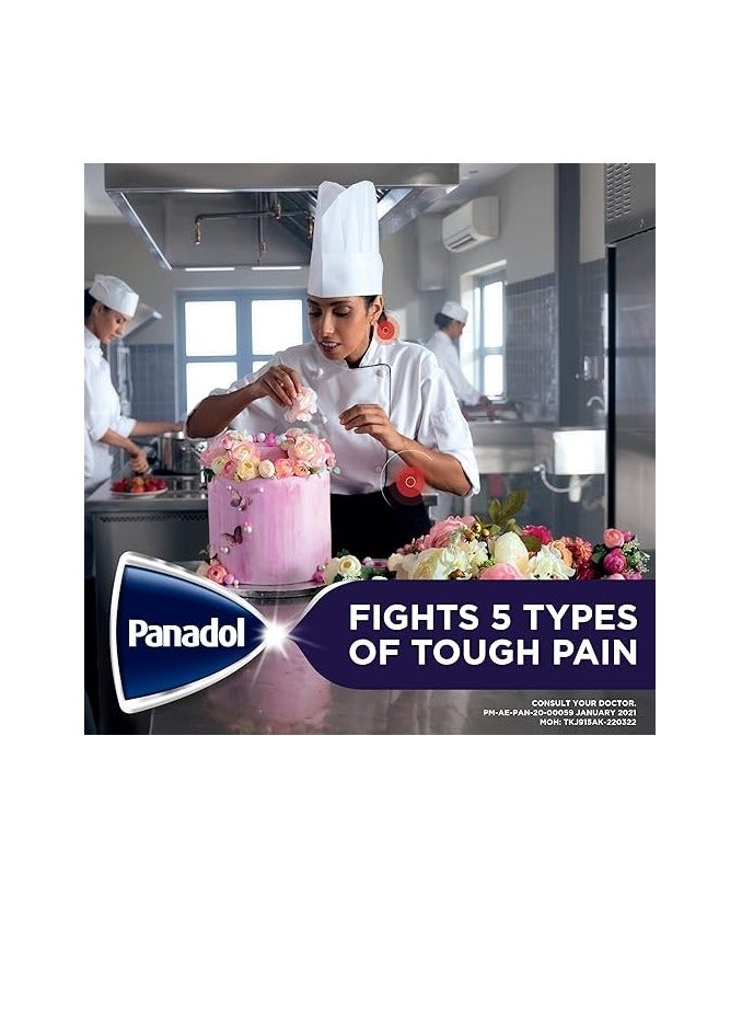 Panadol بانادول إكسترا مع أوبتيزورب 24 قرص - Image 3