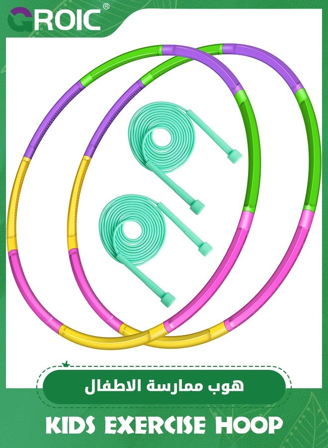 GROIC 2 حزمة من طوق التمرين القابل للتعديل وحبل القفز للأطفال، طوق لعبة اللياقة البدنية للأطفال قابل للفصل، معدات خفة الحركة للكلاب، حجم قابل للتعديل وطول قابل للفصل لعبة الطوق - Image 1