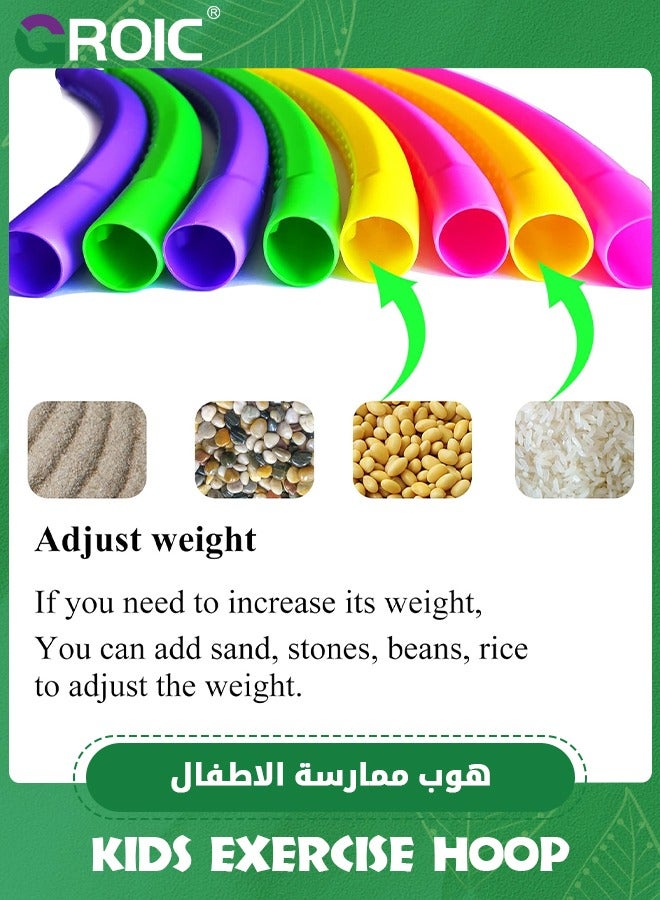 GROIC 2 حزمة من طوق التمرين القابل للتعديل وحبل القفز للأطفال، طوق لعبة اللياقة البدنية للأطفال قابل للفصل، معدات خفة الحركة للكلاب، حجم قابل للتعديل وطول قابل للفصل لعبة الطوق - Image 5