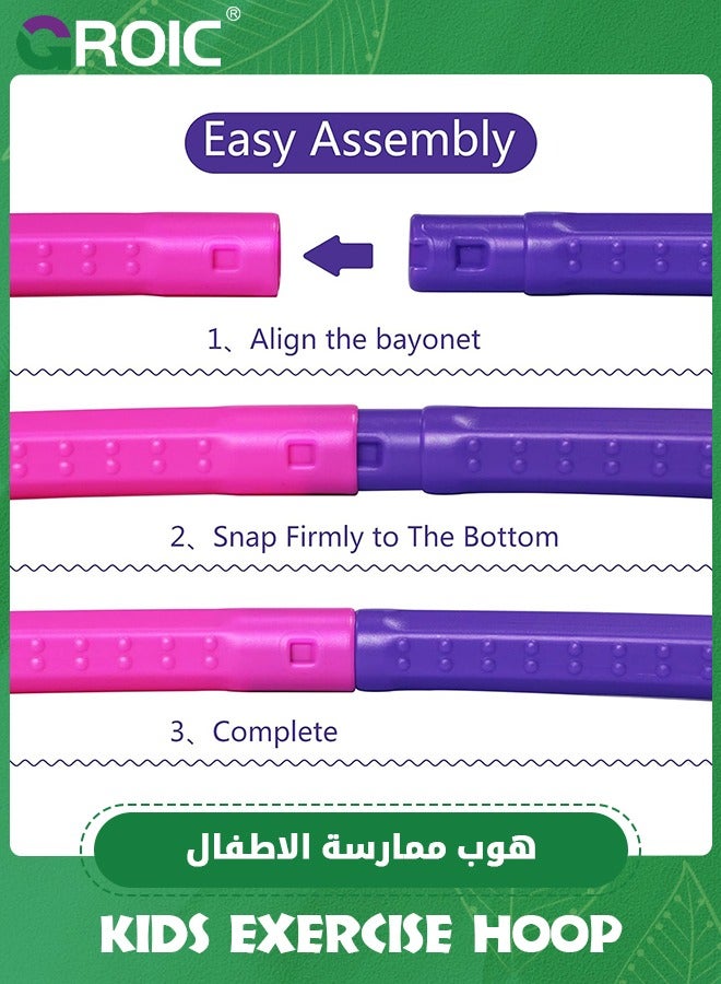 GROIC 2 حزمة من طوق التمرين القابل للتعديل وحبل القفز للأطفال، طوق لعبة اللياقة البدنية للأطفال قابل للفصل، معدات خفة الحركة للكلاب، حجم قابل للتعديل وطول قابل للفصل لعبة الطوق - Image 4