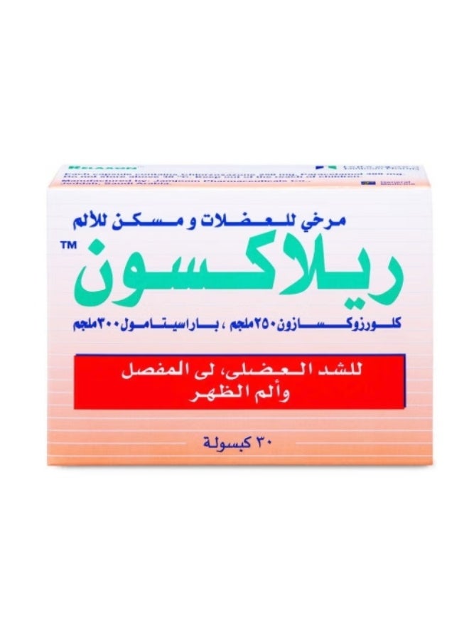 Relaxon 30 Capsules