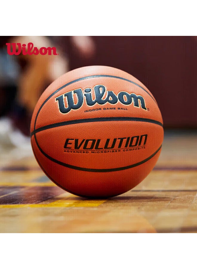 Wilson Evolution Official Game Ultra Fiber Pu Professional Compeion Basketball Wtb0516ib07cn - Image 2
