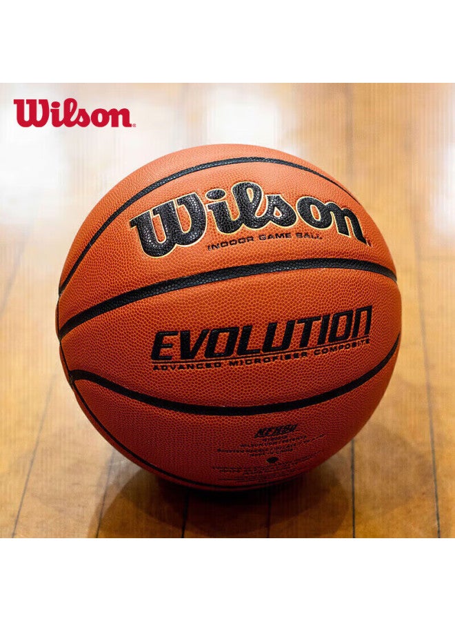 Wilson Evolution Official Game Ultra Fiber Pu Professional Compeion Basketball Wtb0516ib07cn - Image 1