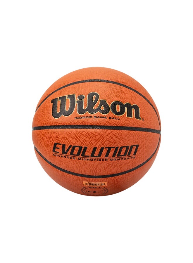 Wilson Evolution Official Game Ultra Fiber Pu Professional Compeion Basketball Wtb0516ib07cn - Image 5