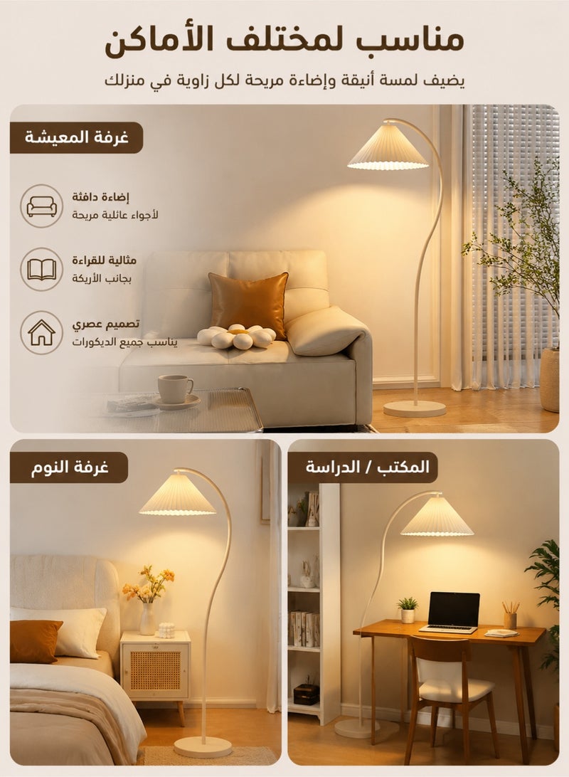 DAI HEART مصباح أرضي عصري قابل للتعديل، مصباح وقوف معدني أبيض مع قاعدة لمبة E27، إضاءة قراءة قابلة للتعتيم لغرفة المعيشة وغرفة النوم والمكتب والديكور المنزلي - Image 4