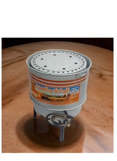 Al-Wadi and Desert Tandoor is a Yemeni gas oven with 2 small gas keys, characterized by its great ability to save consumption.