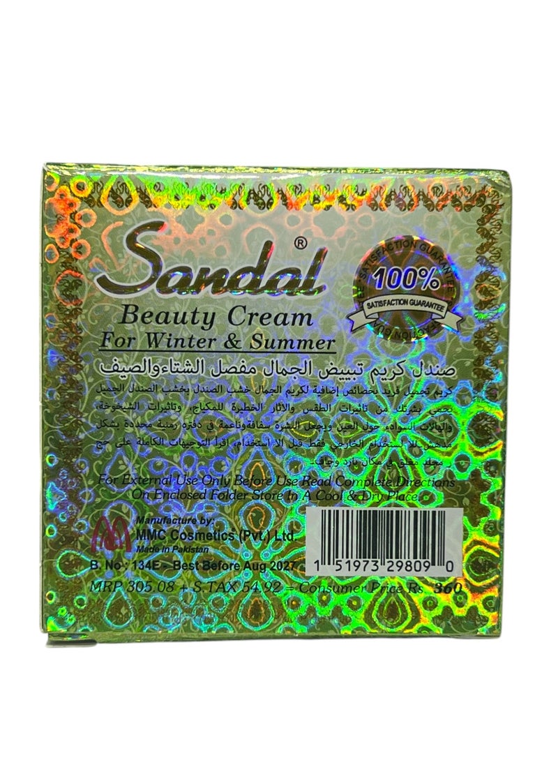 Sandal Skin Whitening Beauty Cream For Glowing And Blemish Removal Skin 30gm (Pack of 7)  - Image 5