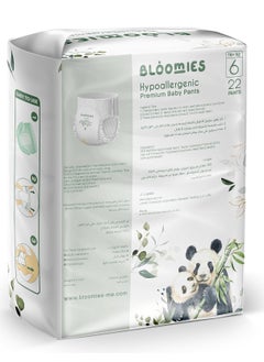 Bloomies Premium Baby Pants with wetness indicator | Eco-friendly and Hypoallergenic Nappy Pants Made with 100% Bamboo Size 6 for babies +15kg x 22pcs  - Image 2