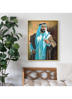 Art Decor Art Decor Framed Canvas Wall Art of Sheikh Zayed bin Sultan Al Nahyan Former President of UAE Sheikh Portrait Painting Print Wall Decor for Office Living Room Gifting  - Image 3
