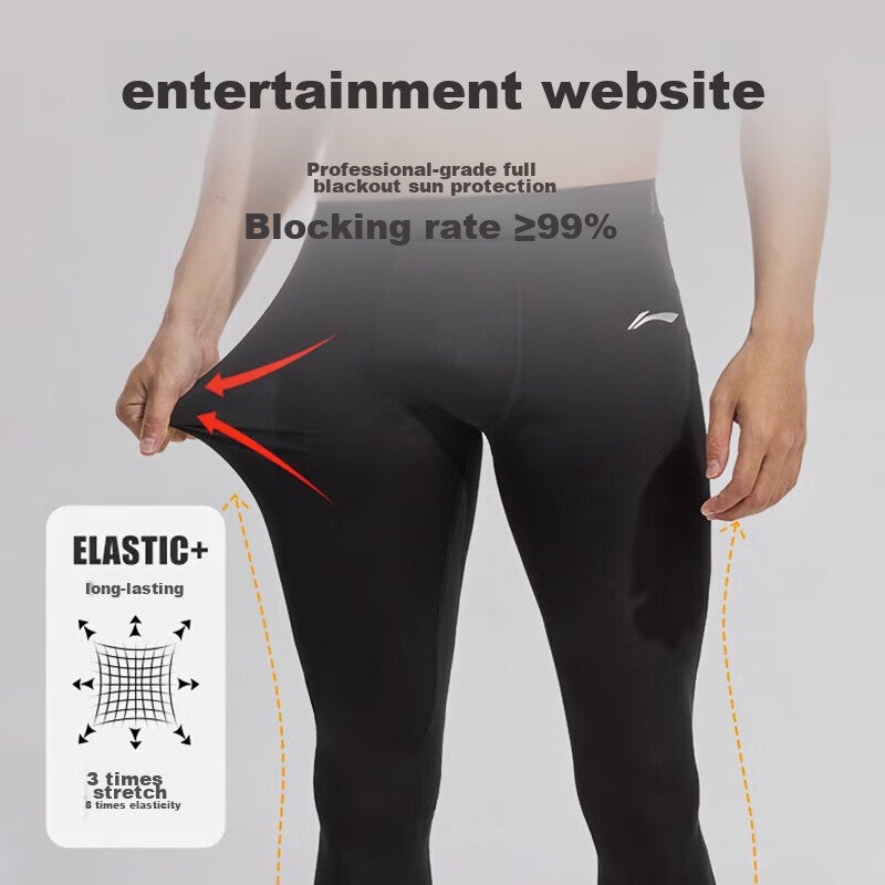 شورت ضغط للرجال من Li-Ning ، بنطلون ليقنز للياقة البدنية لكرة السلة سريع الجفاف عالي المرونة ، شورت بطبقة أساسية ، أسود - Image 4
