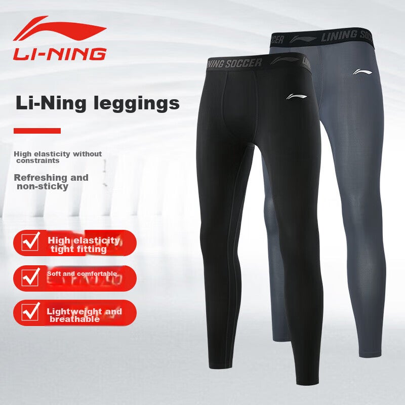 شورت ضغط للرجال من Li-Ning ، بنطلون ليقنز للياقة البدنية لكرة السلة سريع الجفاف عالي المرونة ، شورت بطبقة أساسية ، أسود - Image 1