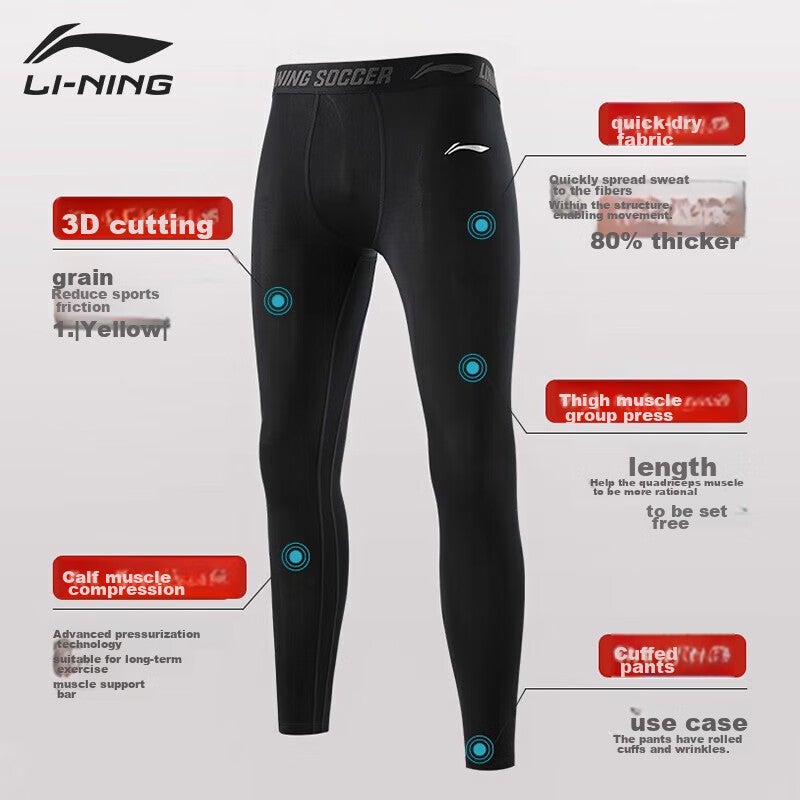 شورت ضغط للرجال من Li-Ning ، بنطلون ليقنز للياقة البدنية لكرة السلة سريع الجفاف عالي المرونة ، شورت بطبقة أساسية ، أسود - Image 2