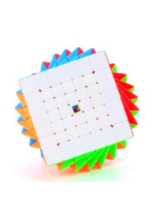 Moyu Mofang Jiaoshi Meilong 7X7 Stickerless Magic Cube Mfjs Meilong 7X7X7 Cubing Classroom Meilong 7X7 Speed Cube - pzsku/ZFE5AAC21E25207B919C8Z/45/_/1697460686/6e146596-2529-418a-aeb0-53c4ce0f8e2a