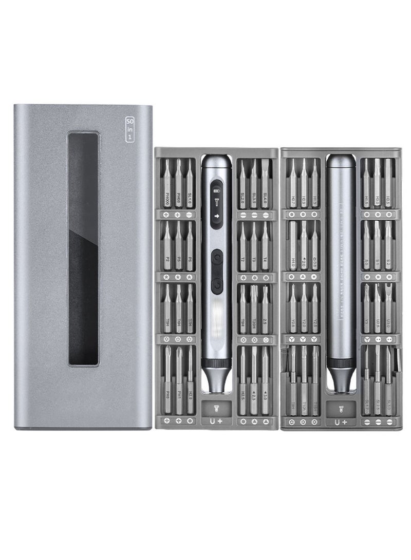 High Precise Electric Screwdriver  Multifunctional Screw Driver Type-C Charging Electric Repairing Tool Set for Mobilephones Computers Home Appliances - Image 1