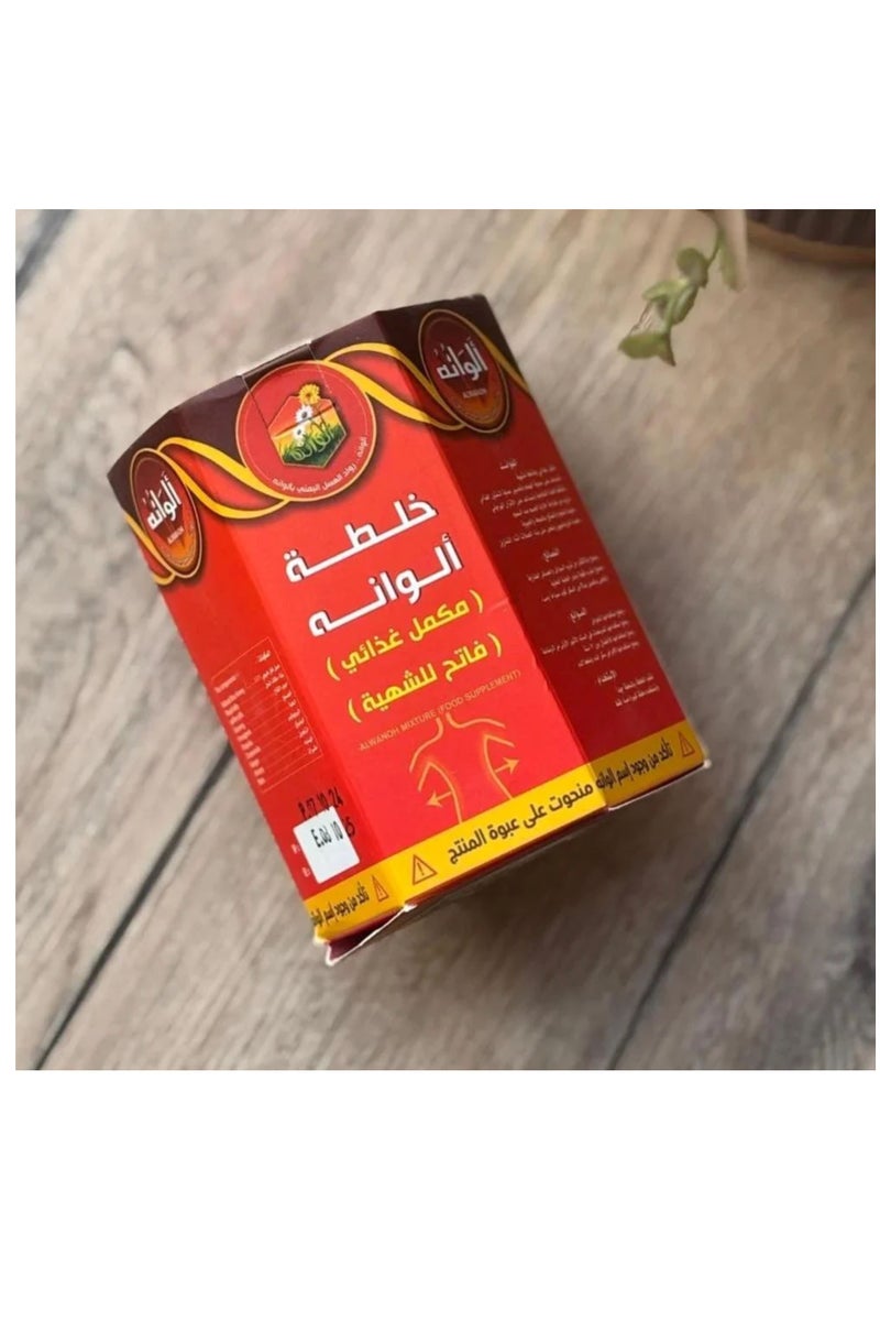 alwan aljamal Food supplement, mixed colors, 500 grams