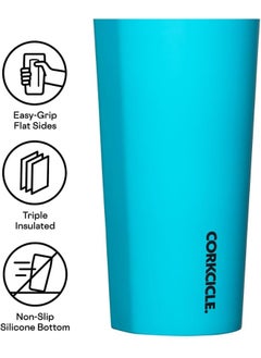 CORKCICLE Corkcicle Capri Blue Cold Cup Insulated Tumbler with Straw, 710ml (Capri Blue)  - Image 4