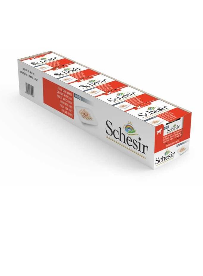 Schesir Chicken Fillets With Beef Dog Wet Food - Image 2