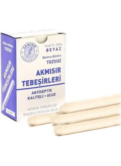 Akmısır AKMISIR WHITE BOX OF 15 DUST-FREE CHALK  - Image 1