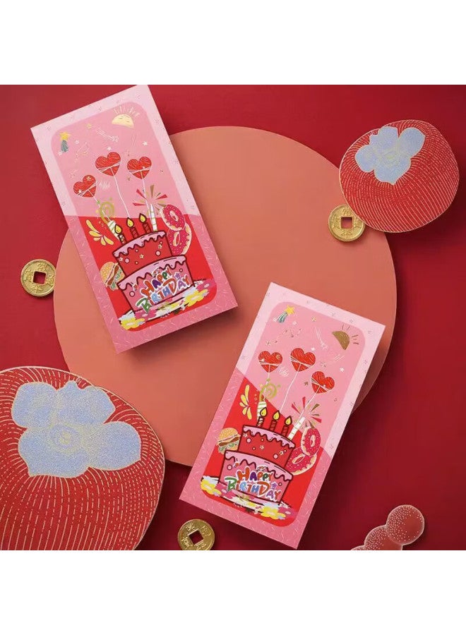 Jiayan Birthday Red Envelopes For Children's Birthday Party, Pack Of 6, Each With 1000 Rmb - Image 4