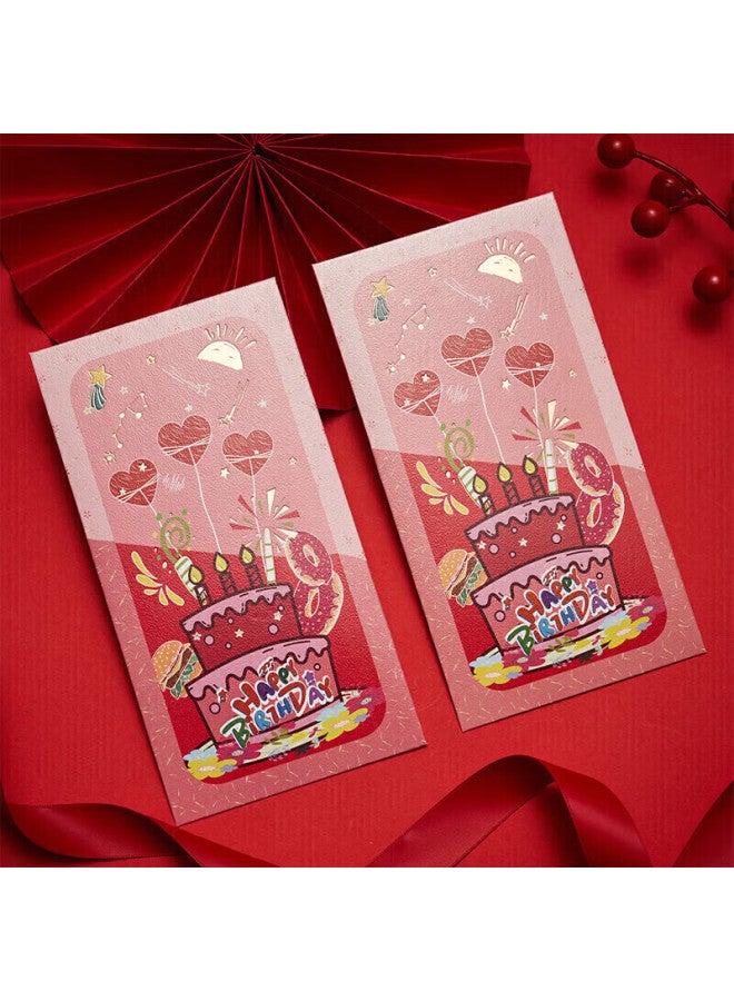 Jiayan Birthday Red Envelopes For Children's Birthday Party, Pack Of 6, Each With 1000 Rmb - Image 1