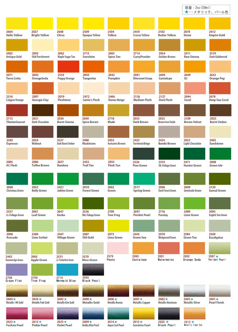 Delta Creative Ceramcoat Acrylic Paint in Assorted Colors (2 oz), 2578, Rooster Red - Image 4
