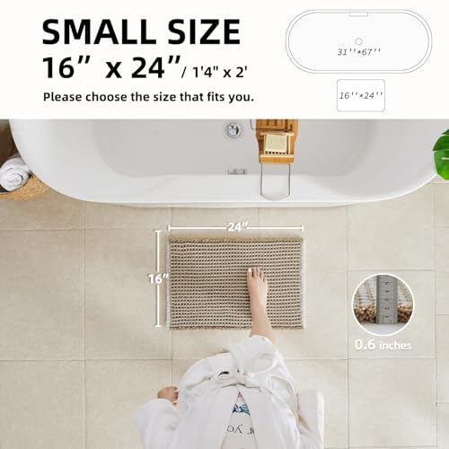 TYUU Waffle Bath Mat Boho Bathroom Rugs Non Slip Washable Super Absorbent Quick Dry Bath Mat Farmhouse Bathroom Decor 24x16 Khaki and White - Image 3
