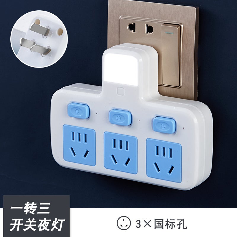 Office Multi-Function Wireless Socket Converter Usb Independent Switch One-Turn Porous Plug With Night Light Plug Board - Image 1